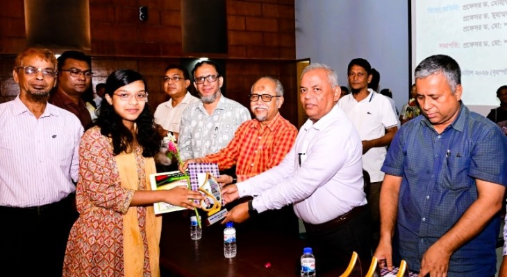 চবিতে চিত্রাঙ্কন প্রতিযোগিতা